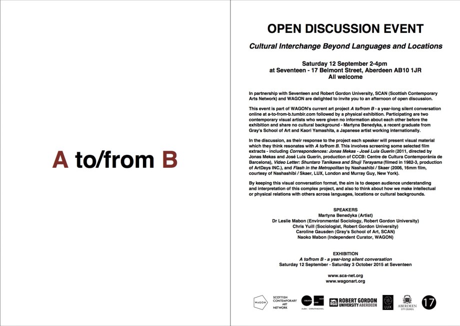 AB_event_flyer_marged_3